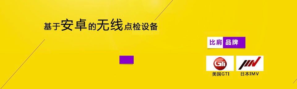 �����c(di��n)�z�x